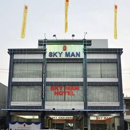 Sky Man Hotel Gyogon Buitenkant foto