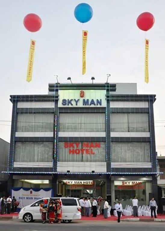 Sky Man Hotel Gyogon Buitenkant foto