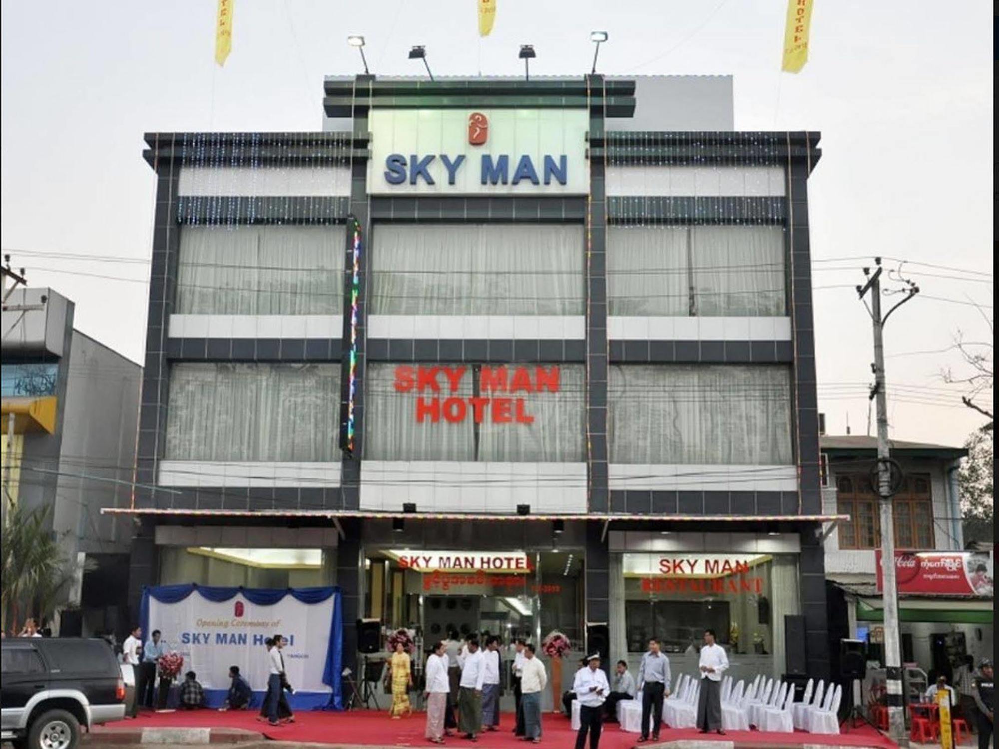 Sky Man Hotel Gyogon Buitenkant foto